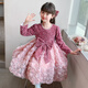 Piggy Banner (PEPCO) Princess Dress Girls Fashionable Girls Sequin Birthday Dress Winter Children's Dress Pink Velvet 130