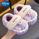 2025 winter children's cotton slippers for girls, non-slip indoor warm and velvet girls, Princess Elsa's home cotton slippers, purple slippers, size 12 30/31 (shoe inner length 18CM, suitable for feet 17
