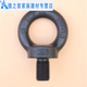 Sailoto 129 grade high strength eye bolt black mold eye bolt screw M12M16M20M24 M2712 point 9 level 8 point 5 tons