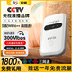 Xiaoxun Smart Portable Wireless WiFi Monthly Rent 9.9 Mobile 5G Network Power Bank Unlimited Traffic Internet Portable Universal Wif6 Three Netcom 2025 New Smart Car Nationwide Universal Full Netcom Top Edition - Free 1 Year Data - Dual-band Dual-Core