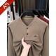 GOLDLION G+ German velvet two-button Henry collar sweatshirt men's autumn and winter new casual pullover loose long-sleeved bottoming shirt Khaki M (recommended 95-110Jin Jin equals 0.5 kg)