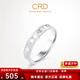 CRD Ke Laidi Spot Sparkling PT950 Platinum Dragon Scale Ring for Women Platinum Anniversary Gift for Wife No. 17-5.20g