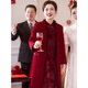 Gosilang wedding mother's high-end dress that can be worn at ordinary times. Winter style grandma's wedding banquet dress plus velvet and thickened cheongsam knot SHJ-burgundy two-piece set (outer wrap + cheongsam skirt) 2XL (recommended 115-125 Jin Jin equals 0.5 kg)