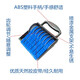Jinba Construction Site Sub-household Acceptance Rotary Seal Enlargement English HL = Digital Corridor Wall Warehouse Number Print 7 digits 9893 Printing Station Default