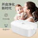 HANASS clothes dryer underwear disinfection and sterilization maternal and infant clothes dryer household underwear disinfection clothes small dry clothes small portable drying box