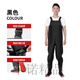 Yuduoduo factory direct sales wholesale waders half-length rain pants waterproof clothing for men fishing fishing trousers waders with thick leather forks 36