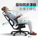 Ergonor Jin Zhuo Xiongying ergonomic chair, cost-effective computer chair, home office chair, gaming e-sports chair, Jin Zhuo Xiongying, silver white net + lying Shubao, not easy to get tired after sitting for a long time