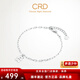CRD Ke Laidi Spot Sparkling PT950 Platinum Bracelet Lock Chain Cute Bear Bracelet Adjustable 4.25g-Bear Bracelet