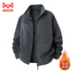 MiiOW Double-sided Polar Fleece Jacket Men's Winter 2025 New Fleece Warm Solid Color Loose Velvet Thickened Stand Collar Jacket Dark Gray XL
