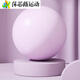 ZKHE Pilates ball buttocks yoga ball fitness gymnastics explosion-proof ball for women 25cm mini ball Kang yoga sports light purple - yoga ball inflatable tube