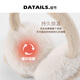 Memaru cute winter plush warm earmuffs for women in winter cycling anti-cold earmuffs antifreeze earbags ear protectors ear warmers