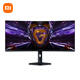Xiaomi (MI) REDMI 34-inch gaming monitor 180Hz high refresh rate HDR400 dual wide color gamut WQHD curved fish screen display G34WQ 2026 model