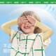 kocotreeKK树儿童防晒袖套冰丝护袖宝宝夏季男孩女童冰袖透气薄款套袖透气 甜果白 均码