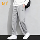 361 Sports pants for men in autumn and winter, new skin-friendly cotton sweatpants, loose and versatile pants for men, men's casual pants, light tile gray (regular leggings - diagonal pockets) 2XL /185 (160-180Jin Jin is equal to 0.5 kg)