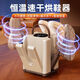 Xiaomi (MI) same model 6-arm shoe dryer 2026 new smart deodorizing shoe artifact dryer shoe drying artifact quick-drying dormitory flagship/upgraded antibacterial 6-arm/timer/foldable