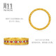 Chow Sang Sang Ruby Hongfu Gold Ring Cultural Blessing Pure Gold Inlaid Diamond Ring 96038R Pricing 12 Circles