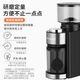 
Electric bean grinder coffee bean grinder coffee bean grinder household small coffee machine grinder 420 stainless steel core grinder + residual powder discharger丨Twilight Black