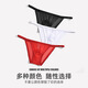Men's mesh striped underwear thin strap thong low waist sexy translucent triangle breathable summer young men white M