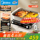 Midea hot pot special pot super-fast boiling electric hot pot mandarin duck pot split multi-functional pot electric cooking pot 0 fluorine titanium ceramic 8L electric hot pot multi-purpose pot HGS3528S1