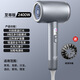 Youyue German Seiko 2400W high-power hair dryer, high wind power, 3 minutes quick drying, blue light negative ion hair care hair dryer, ultra-quiet hot and cold air three-block hair dryer, Violet 2400W high power, 3 minutes quick drying, free air nozzle + large wind hood