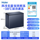 Haier Xiaohonghua 201L single temperature freezer small household small freezer refrigerated or frozen freezer small refrigerator air-cooled frost-free first-level energy efficiency BC/BD-201WGHED national subsidy