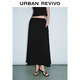 UR2025 new autumn women's casual solid color elastic waist super loose A-line skirt UWM550032+ black S