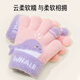 Aiboshi Children's Gloves Autumn and Winter Girls' Thickened Warm Five-Finger Gloves Baby Playing Snow Outing Gloves Pink Dolphin T242