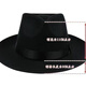 Aibido Shanghai Tang Xu Wenqiang retro black big brim British jazz hat top hat men and women stage performance performance hat big brim black one size