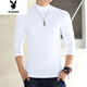 Playboy Men's Half Turtle Collar Long Sleeve Bottoming Shirt T-shirt Young and Middle-aged Autumn Clothes Underwear Slim Body Shirt Men's Top Long Sleeve Half Turtle Collar White 2XL 130-145Jin Jin equals 0.5 kg