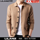 Lilang Men's Wool Sweater Coat Lapel Spring and Autumn New Men's Young and Middle-aged Knitted Cashmere Sweater Cardigan Trendy Camel M 170/88A (recommended 120-135Jin Jin equals 0.5kg)