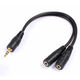 Headphone splitter 1/2 couple audio cable sharer 1/2 headphone adapter headphone adapter wiring 1/2 headphone cable 0.1 meter