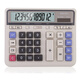 Deli dual power supply computer button calculator 12-digit large screen horizontal calculator financial/bank calculation office stationery without voice 2135