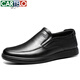CARTELO crocodile leather shoes for men, first-layer cowhide, soft sole, comfortable one-leg business casual dad men's shoes 6931 black 43