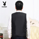 Playboy (PLAYBOY) Thickened and Velvet Dad's Clothes Men's Velvet Vest Middle Old Waistcoat Men's Vest Cotton Vest Jacket Men's Official Flagship Four-Pocket Vest XL Recommended Weight 90-120Jin Jin is equal to 0.5 kg