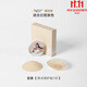 vcn透气大胸乳贴女硅胶胸贴防凸可重复使用免穿内衣乳头贴无痕 01#瓷白肤Cream 单对装