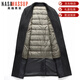 Nasawassup Ordos City 2025 Autumn and Winter High-end Men's Medium-Length Wool Coat with Removable Liner Double-sided Woolen Coat Gray Made in Ordos XL 180 130-145 Jin Jin equals 0.5 kg Made in Ordos