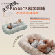 Comfortable Comfortable Newborn Bionic Bed Removable Crib Baby Anti-Stress Portable Bed-in-Bed Lake Blue 0-6 Months