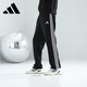Adidas trousers for men and women in autumn loose breathable straight pants running sports windproof casual pants black and white S