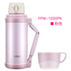 Thermoscientist en acier inoxydable Pot thermos grande capacité portable sportif extérieur voyage ménage naufaire tasse ffw-1000 (rose) FFW-1000-pk 1000 ml