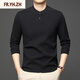 FR.YH.ZH Meng Hui Haowu's preferred round neck button top autumn and winter men's long-sleeved T-shirt Henry collar sweatshirt warm base shirt G111-Coffee M Recommended 100-120Jin Jin equals 0.5 kg