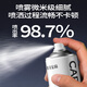 Carpoly ordinary self-spray hand spray paint industrial anti-corrosion paint metal anti-rust paint scratch repair automatic spray paint 450ml silver 1