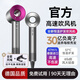Leifen upgraded version National 3C certification | 5 billion negative ions for hair care Official flagship high-speed hair dryer for household negative ions for hair care Quiet, quick-drying, high wind, leafless and hollow Gentleman Gray-Five Air Nozzles 2 billion moisturizing negative ions