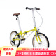 Dahang Dahang Folding Bike D7 Retro Folding Bicycle 20 Inch 7 Speed Urban Men's and Women's Suitable Yellow