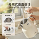 Bear Kettle Insulated Electric Kettle 316L Stainless Steel Automatic Power Off Integrated Seamless 1.5L Household Constant Temperature Kettle Maternal and Infant Grade ZDH-F15E7