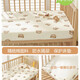 YWZRA type baby bed sheet waterproof urine barrier breathable mattress cover bed cover new children's pure cotton custom spliced bed sheet waterproof urine barrier coffee bear knitted cotton Class A standard customized special photo contact customer service