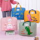 Yusenyi down jacket storage bag kindergarten quilt storage bag quilt quilt storage bag clothes portable dinosaur Dinosaurs yellow upgraded wear-resistant Oxford cloth 1-L medium size length 45x width 18.5x height 39cm built