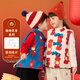 Dudujia children's New Year's greetings baby winter vest boys and girls New Year vest baby New Year children's clothing blue 80