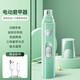 Pet Electric Nail Grinder Dog Nail Clipper Electric Grinder File Mobile Charging Manicure Two Speed Strips White Chinese Packaging Pet Nail Grinder
