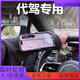 Mo Peng Chai Wrist Mobile Phone Holder Internet Celebrity Same Style Cycling Live Broadcast Artifact Sports Navigation Arm Arm Bag Running Arm Wrist Special Model 360 Degree Rotating Bracket + Wristband 27cm