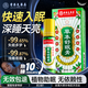 Hong Kong Pharmacy Co., Ltd. Herbal Sleep Balm Agarwood Essential Oil Shenlong Baicao Improves Soothing Insomnia and Sleep Aid Spray